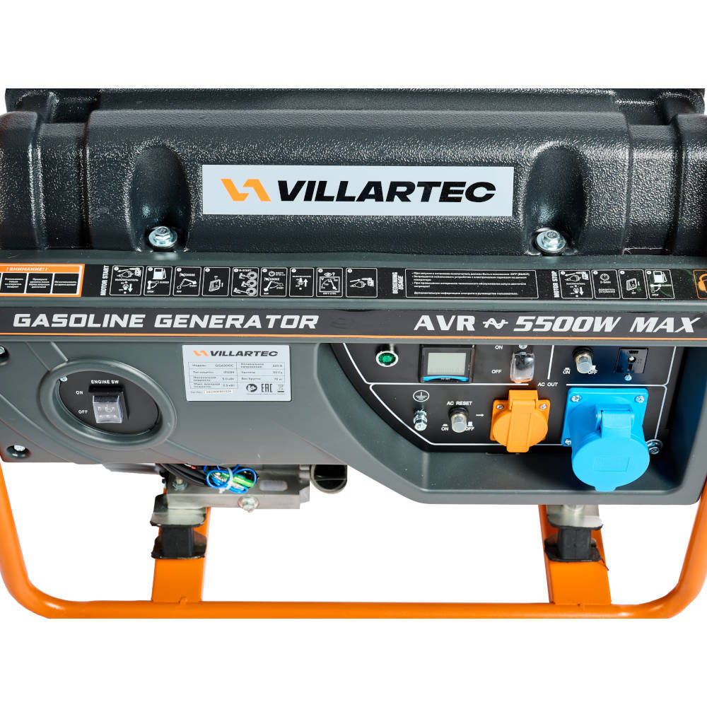 Электростанция VILLARTEC GG6300C бензиновая