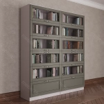 Библиотека 7