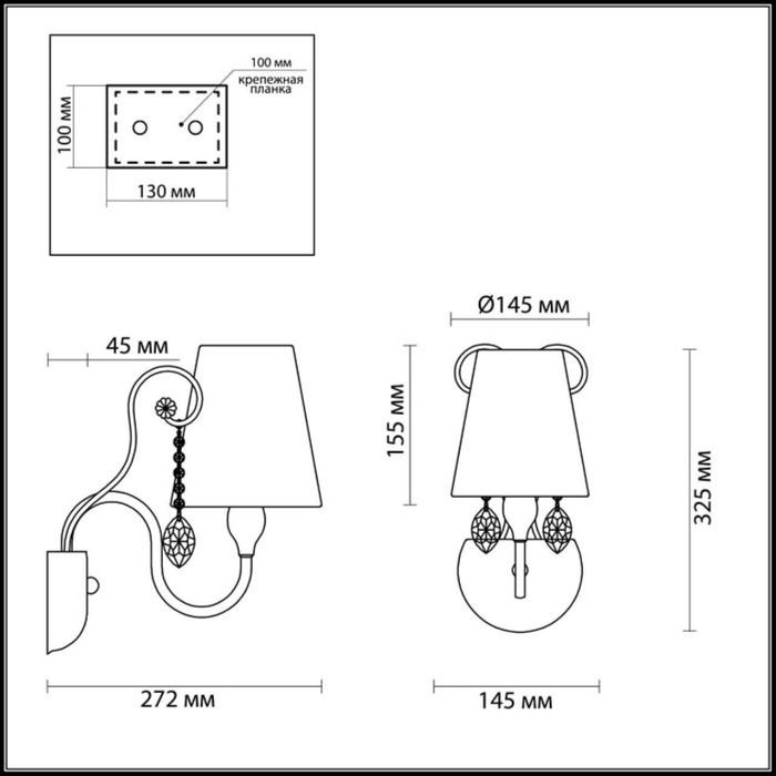 Бра Odeon Light 3393/1W