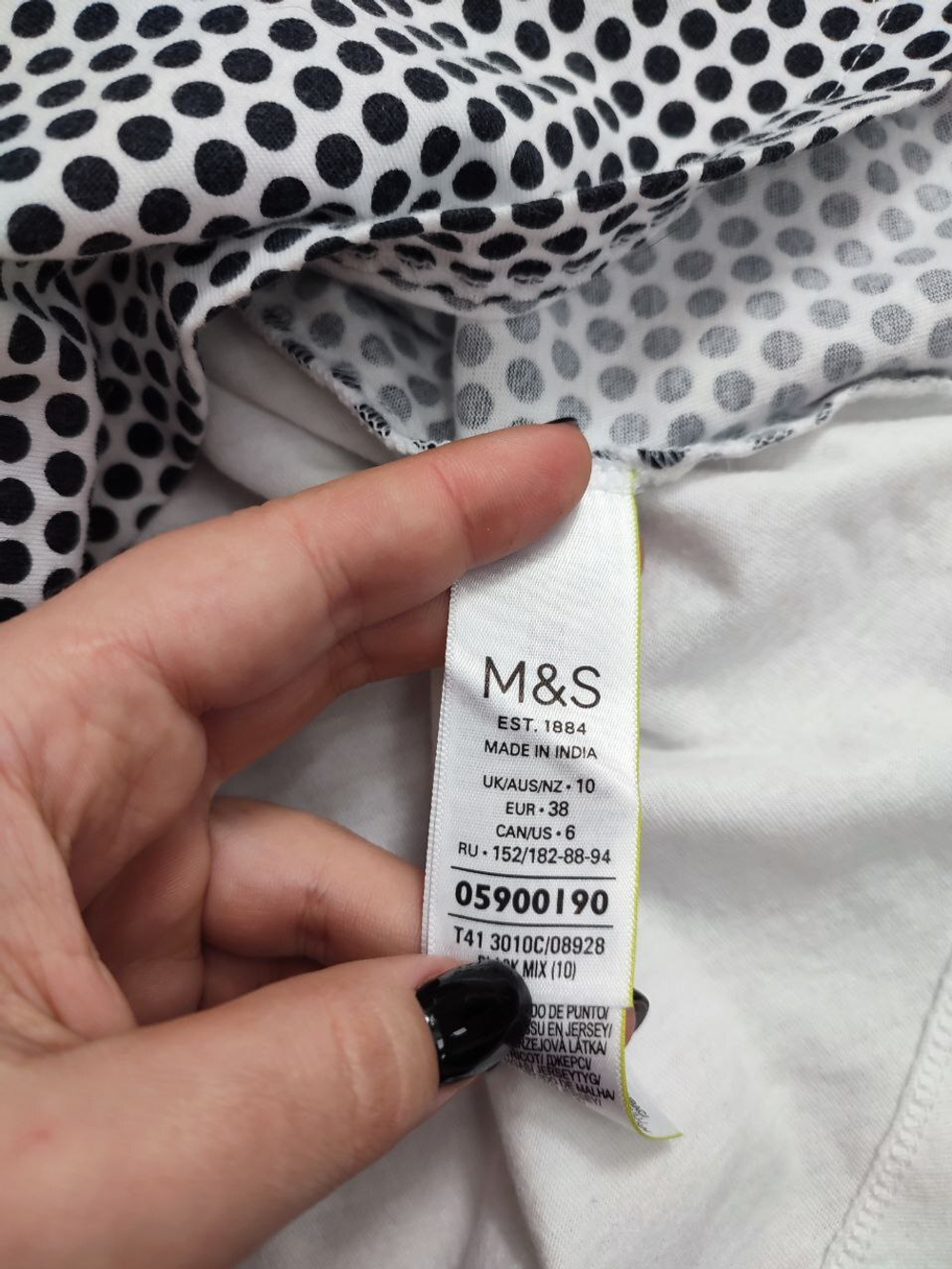 Блузка Marks & Spencer воздушная 44 размер