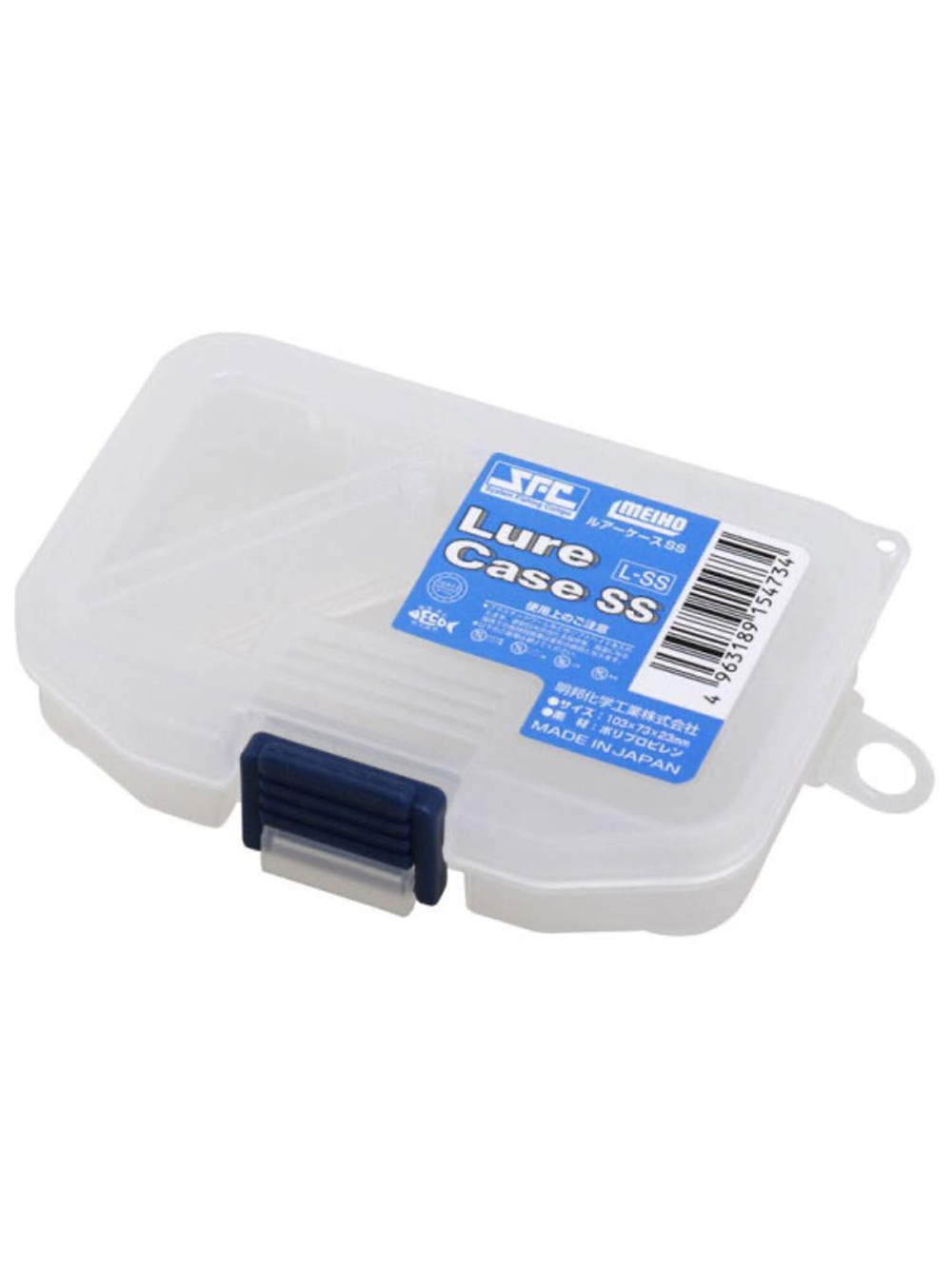 Коробка рыболовная Meiho SFC LURE CASE OL 205x187x45
