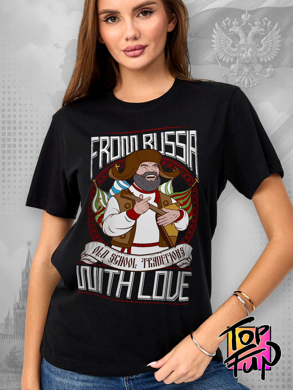 Футболка From Russia with love