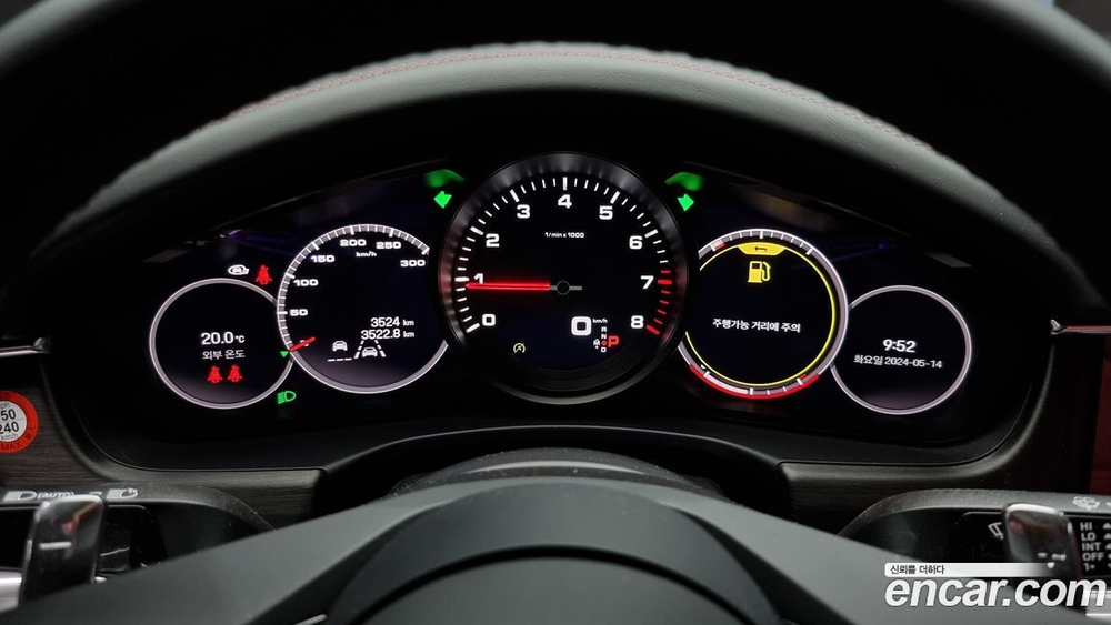 Porsche Panamera (971) 2.9 AWD Platinum Editions (10.2023)