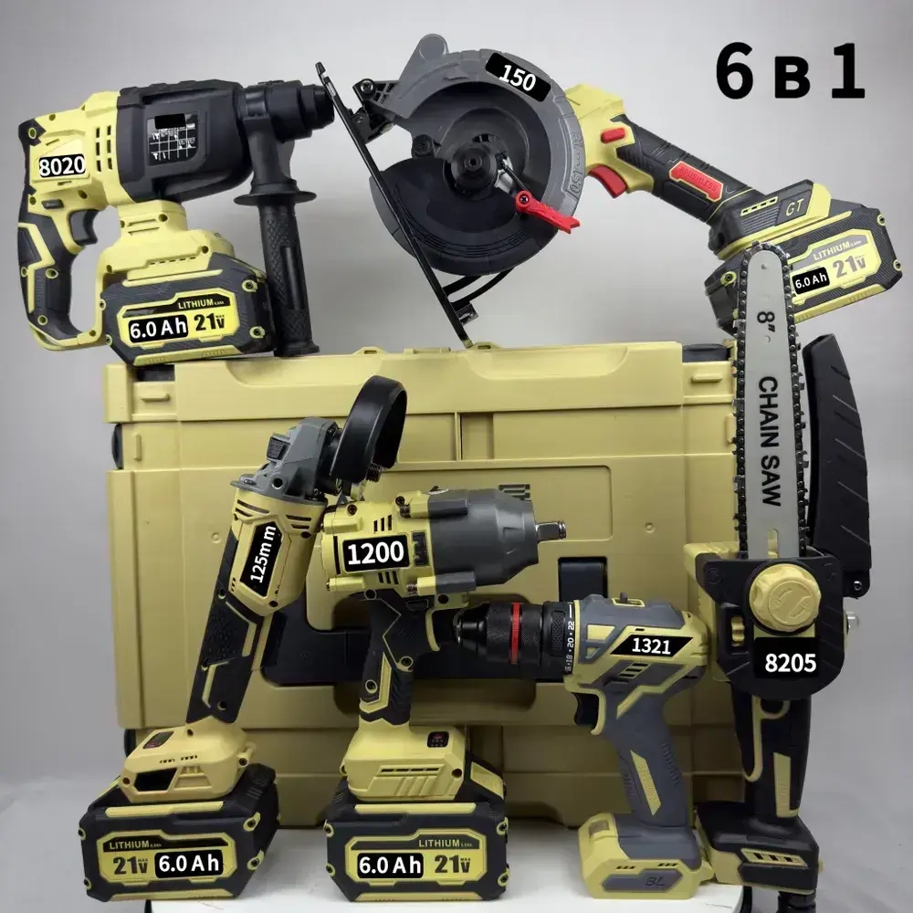 Набор электроинструмента FengBao 6 в 1