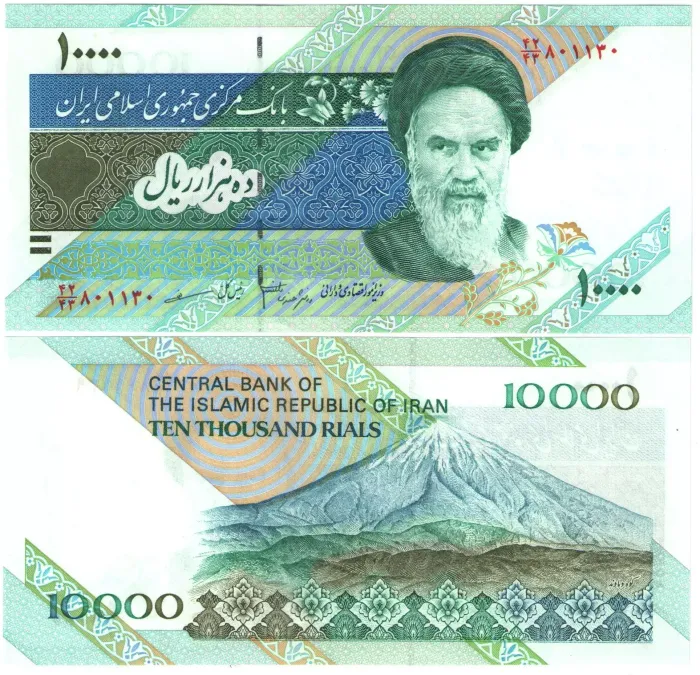 10 000 риалов 1992-2006 Иран