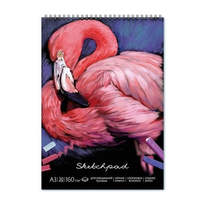 Скетчпад для пастели А3 30л., для смешанн.техник, черн. бумага "Фламинго" (Феникс+)