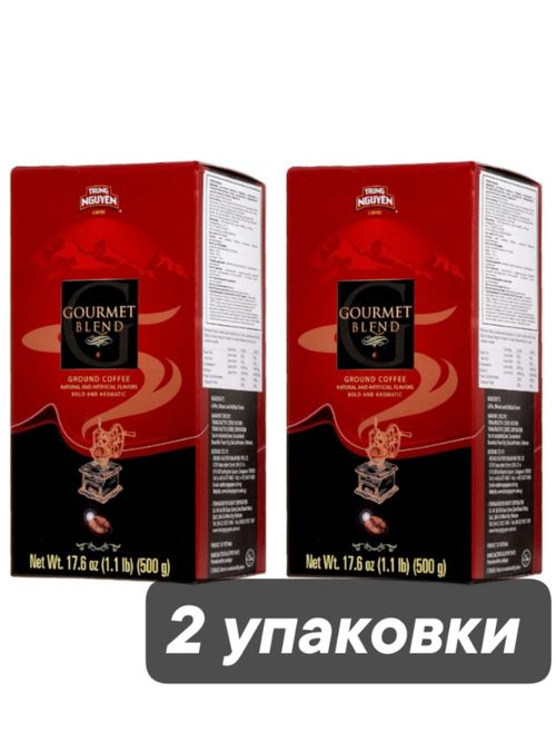 Кофе молотый Trung Nguyen Gourmet Blend, 500 г, 2 шт