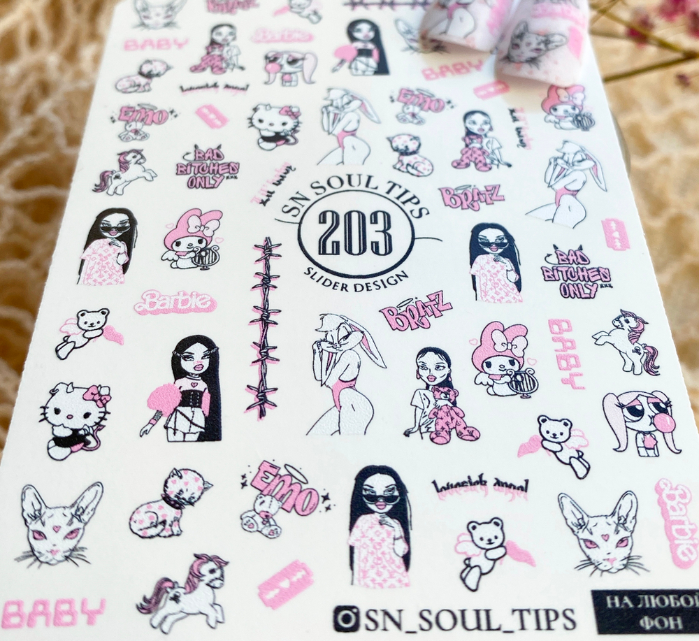 SN SOUL TIPS Слайдер №203 (на любой фон)