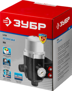 ЗУБР 1.5-10 Атм, блок автоматики (ЗБА)
