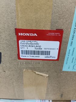 17510-KGH-600. TANK COMP., FUEL. Honda