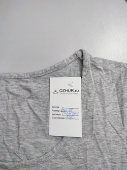 Футболка Modis серая 48 размер