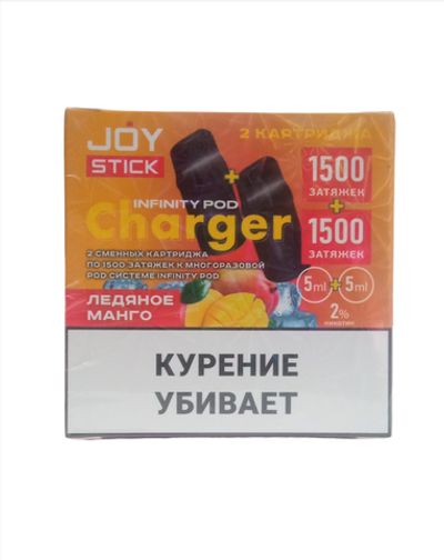 Картридж Joystick Infiniti POD Charger Ледяное манго (2 шт.) [M]