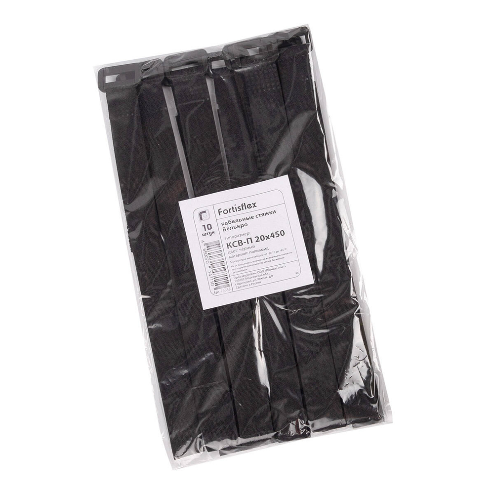 ksv-p_userpack_49887948.jpg