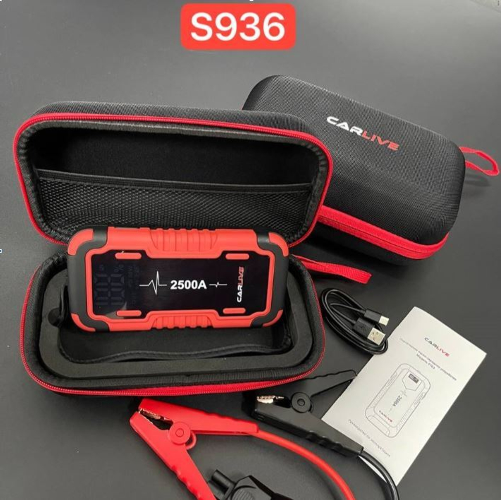 Автомобильное ПЗУ ET08 16000mAh 12V