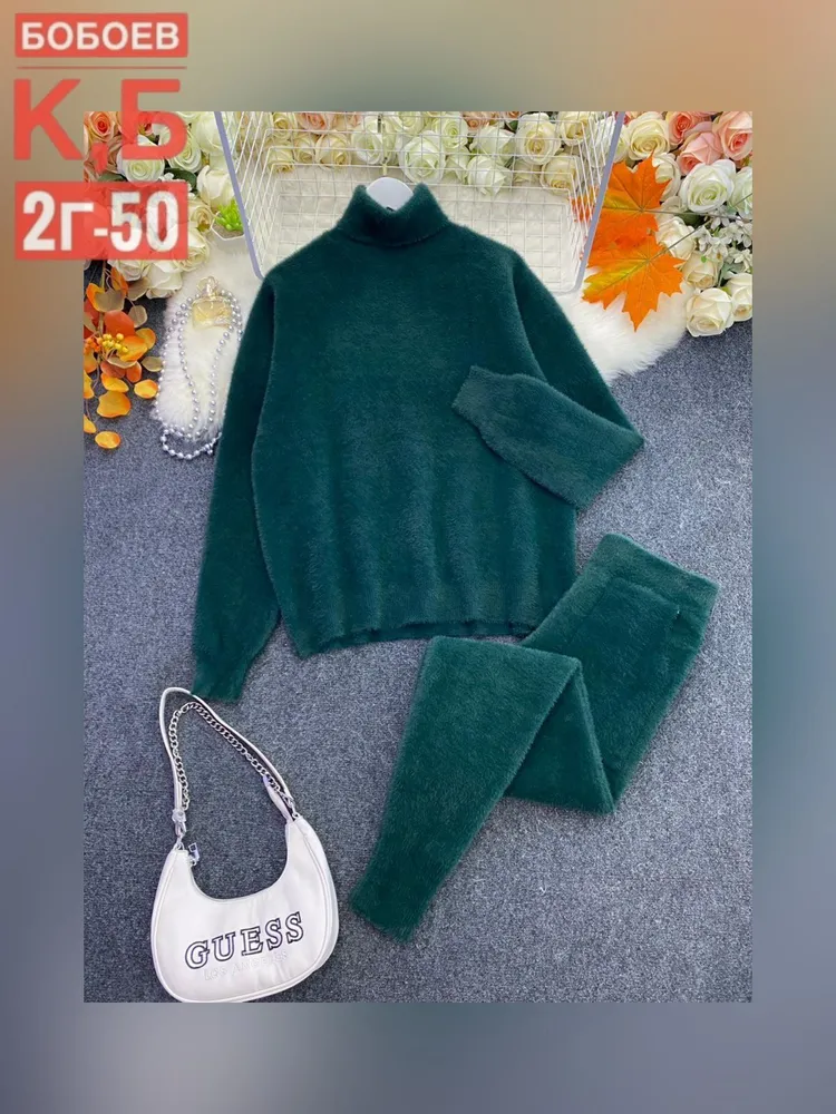 Костюм 6812900 Fabrika