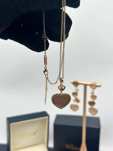 Кулон Chopard