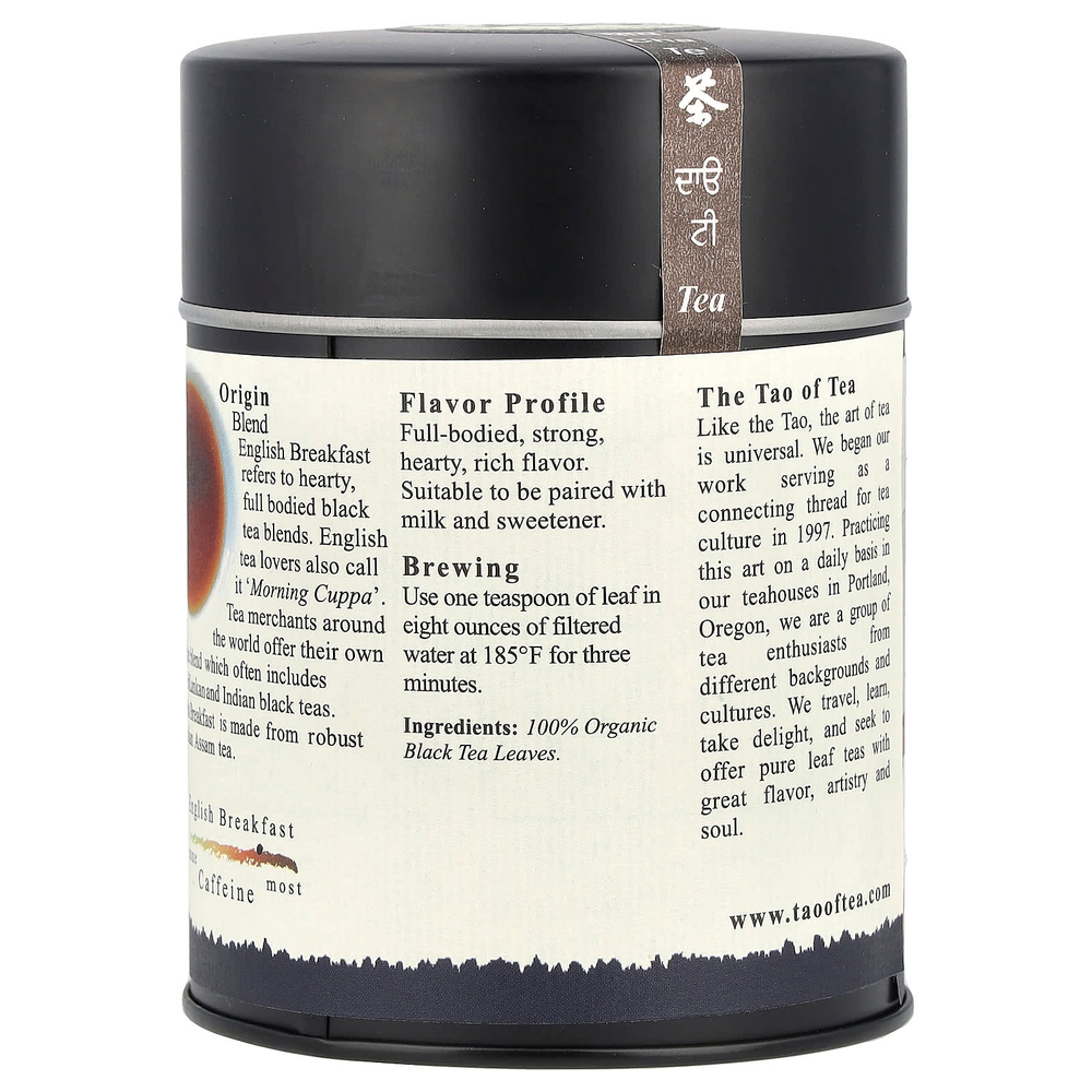 The Tao of Tea, 100% органический английский черный чай для завтрака 3.5 унции (100 г)