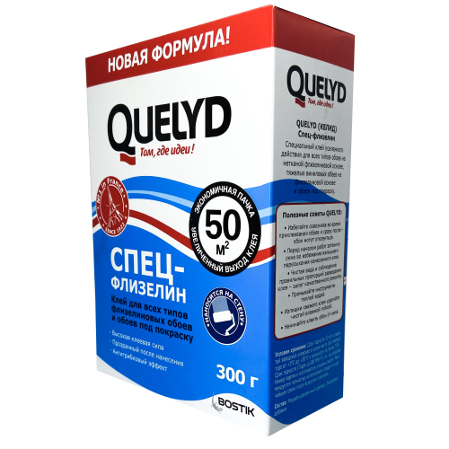 Клей обойный QUELYD спец.флизелин. 300г (50 кв.м.)  (Россия)