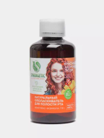 Ополаскиватель полости рта Synergetic