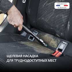 Моющий пылесос для ковров и мебели Tefal Clean It IZ5020F0