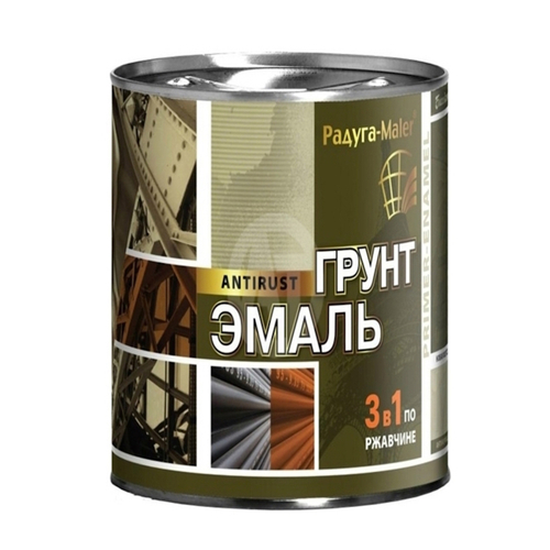 Эмаль-грунт по ржавчине 3в1 коричневая  0,9кг РАДУГА
