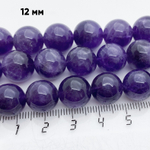 Бусины Аметист, диаметр 11,8-12,1 мм, цена за 8 шт (1/4 нити)