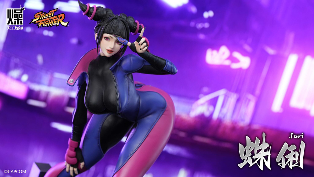 Juri