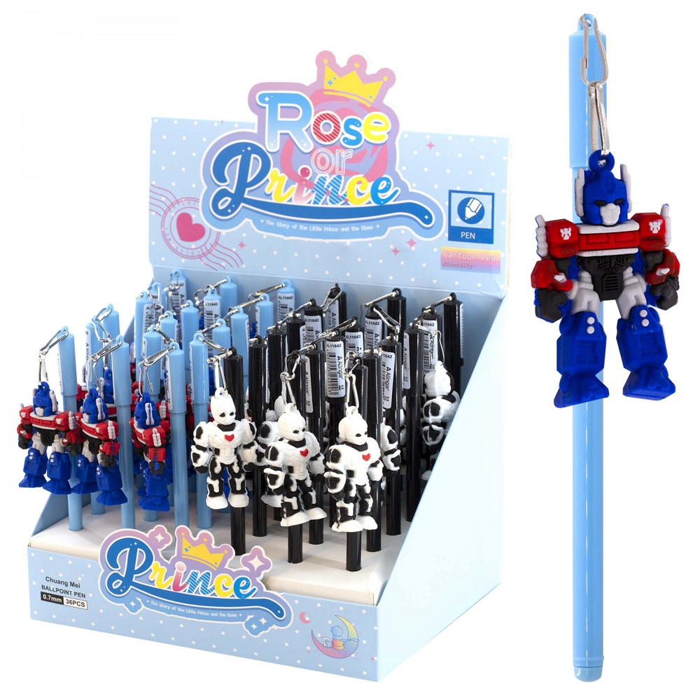 Ручка гелевая Alingar, "Робот", 0,7 мм, синяя, с брелком, иголь. наконечник, круглый, цветной, пластиковый корпус, карт. уп.