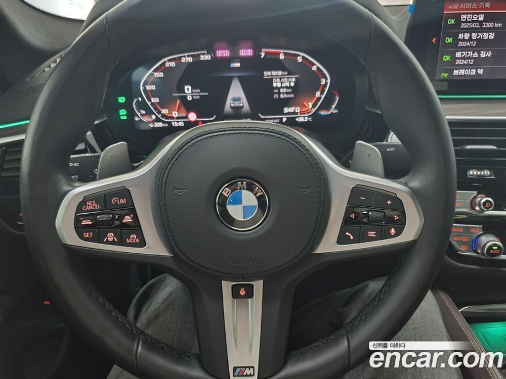 BMW 5 Series (G30) 530i M Sports (01.2021)