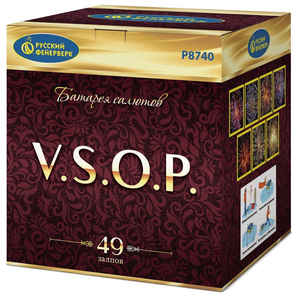 V.S.O.P. (1,8"х49) (Р8740)
