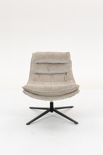 Кресло лаунж Lazy бежевый