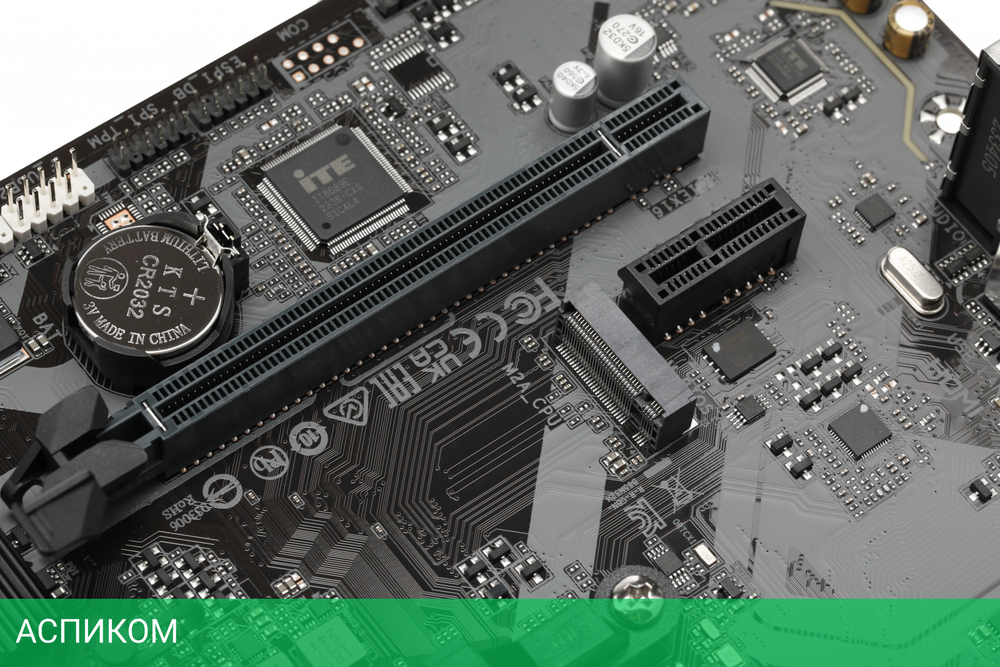 Материнская плата GigaByte B650M S2H DDR5 rev. 1.0