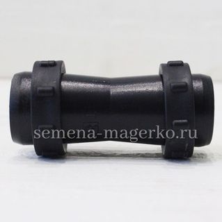 Фитинг GOLDEN SPRAY ремонтный