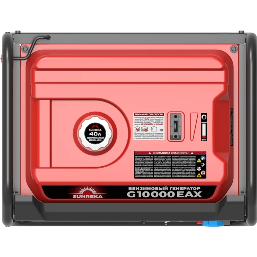 Генератор бензиновый SUNREKA G10000EAX с кожухом Geon 1200 RAL 8019