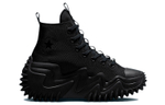 Converse Run Star Motion