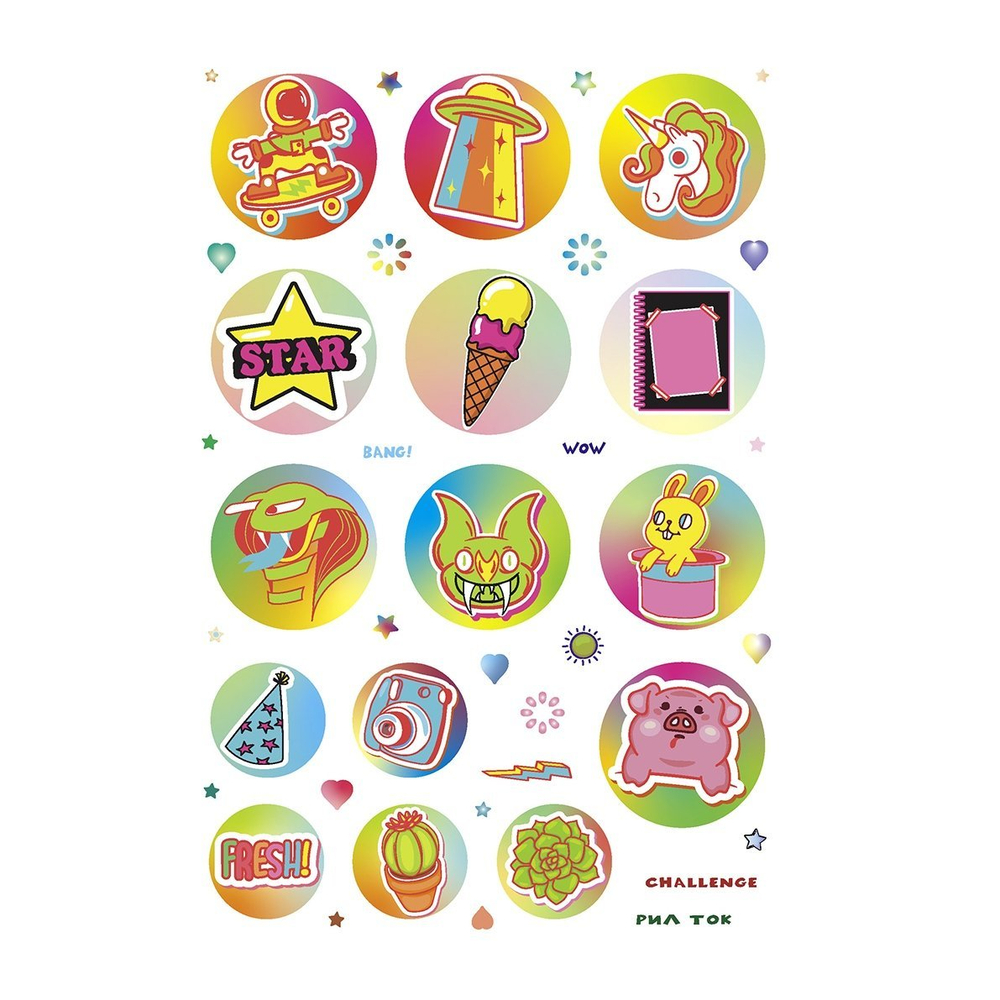 Наклейки-стикеры Контэнт-Канц, А5, 145x210 мм, "WOW Bullet Journal Sticers. Медведь", 10 л, зеленые, бумага, 400+ наклеек