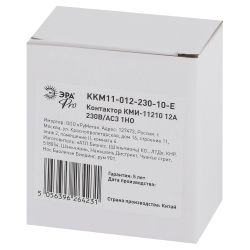 Контактор ЭРА PRO KKM11-012-230-10-E КМИ-11210 12А 230В/АС3 1НО | Контакторы малогабаритные