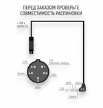 Автомобильная камера заднего вида для бюджетных зеркал Universal UNI-1854IR