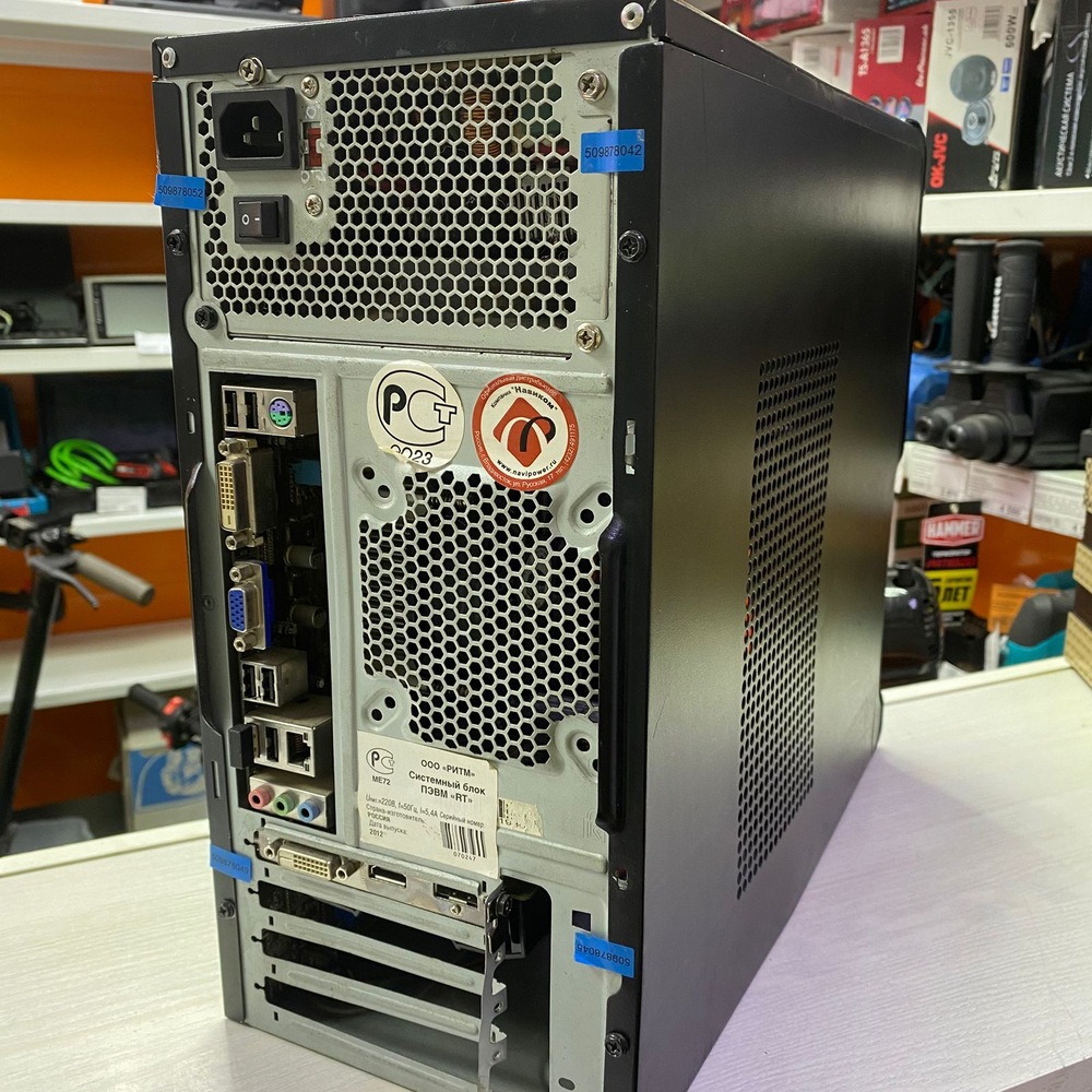 Системный блок i5 2400 rx550 4гб 250 ssd 500hdd