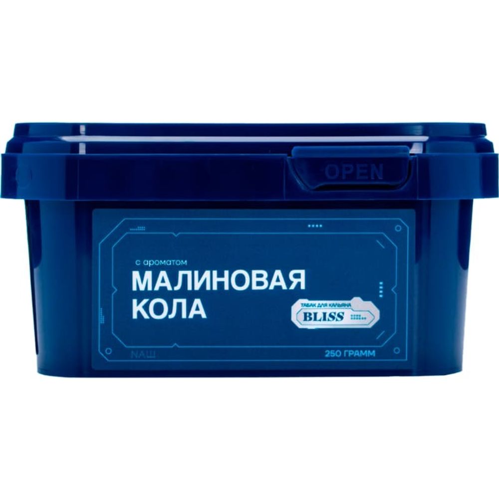 Bliss Малиновая Кола 250г