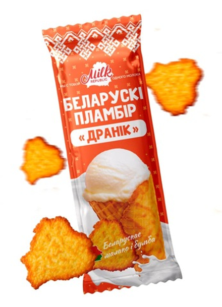 Мороженое Рожок "Белорусский пломбир" Картофельный Дранiк 75г. Milk Republic