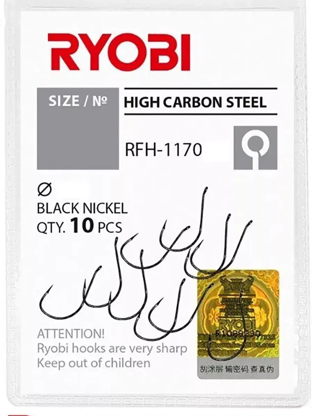 Крючок рыболовный RYOBI RFH-1170