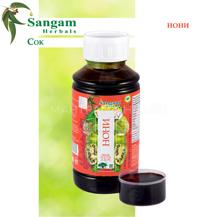 Сок Sangam Herbals Noni Нони 500 мл