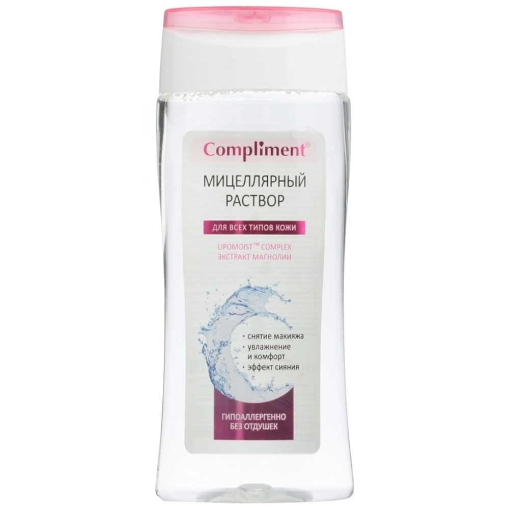 Мицелярная вода Complinet для всех типов кожи Магнолия 200 мл