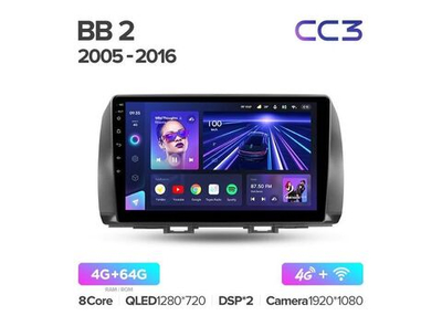 Магнитола Teyes CC3 4-64 Toyota bB 2 QNC20 2005 — 2016 10.2"