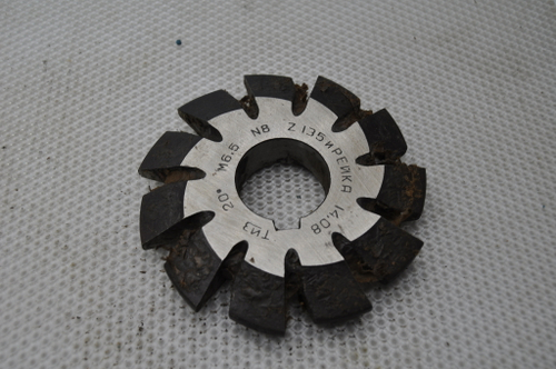 Фреза модульная М6,5 №8 (Р6М5) z=11