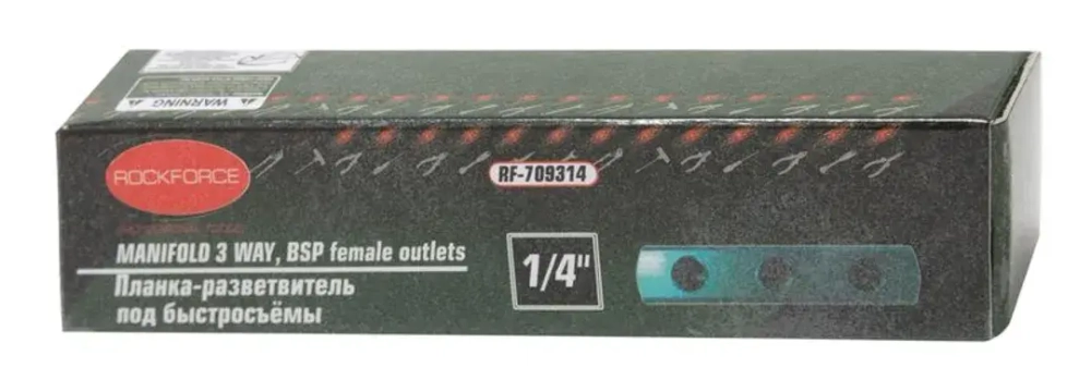 Планка-разветвитель резьбовая 1/4''(F)x4шт RockForce##Rock FORCE RF-709314