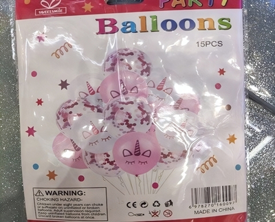 Воздушные шары 25 шт, 12»/25см «Розовая нежность»