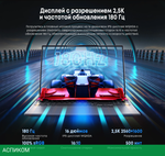 Ноутбук Acer Gadget E10 GRBook