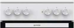 Электрическая плита Gorenje GEC5A12WG-B